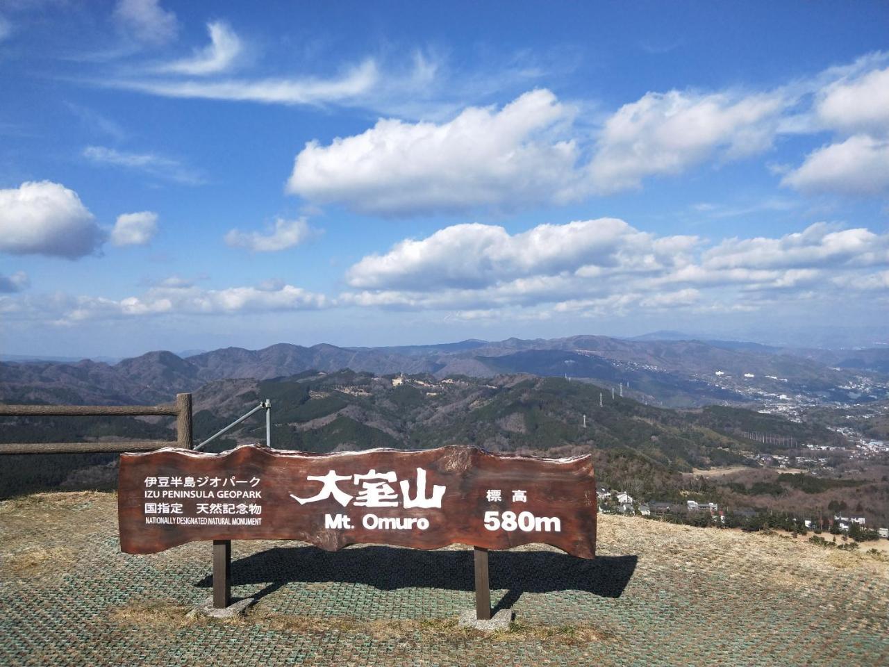 Izu Hokkawa Seaside Guesthouse 伊豆北川の家 Higashiizu Dış mekan fotoğraf